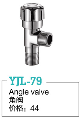 YJL-79