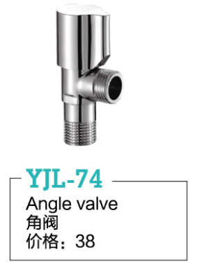 YJL-74