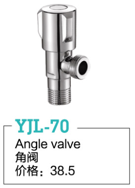 YJL-70
