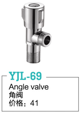 YJL-69