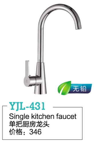 YJL-431