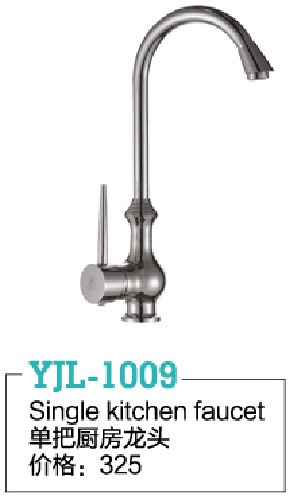 YJL-1009