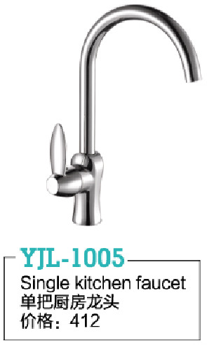 YJL-1005
