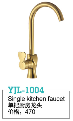 YJL-1004