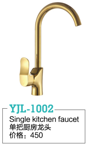YJL-1002