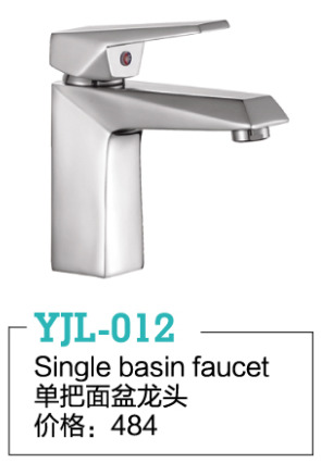 YJL-012