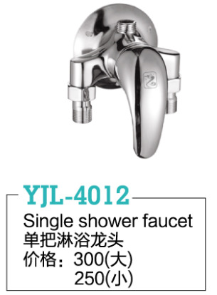 YJL-4012