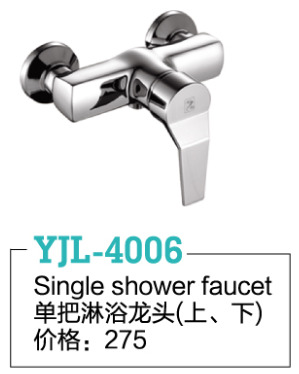 YJL-4006