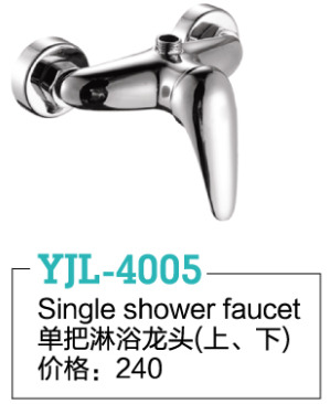 YJL-4005