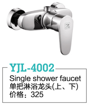YJL-4002
